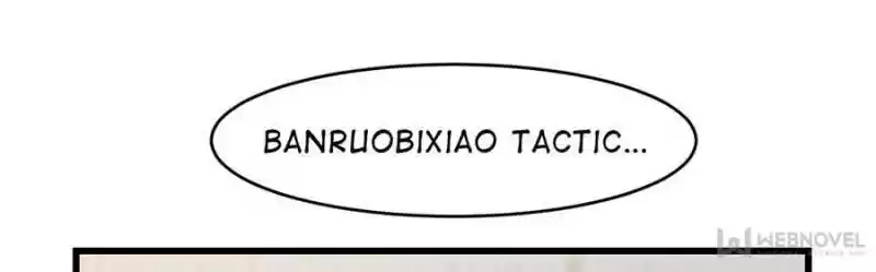 Queen Of Posion: The Legend Of A Super Agent, Doctor And Princess Chapter 153