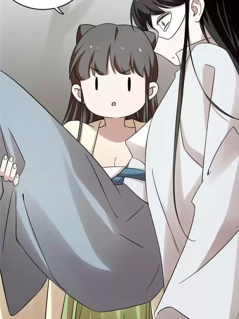 Queen Of Posion: The Legend Of A Super Agent, Doctor And Princess Chapter 157