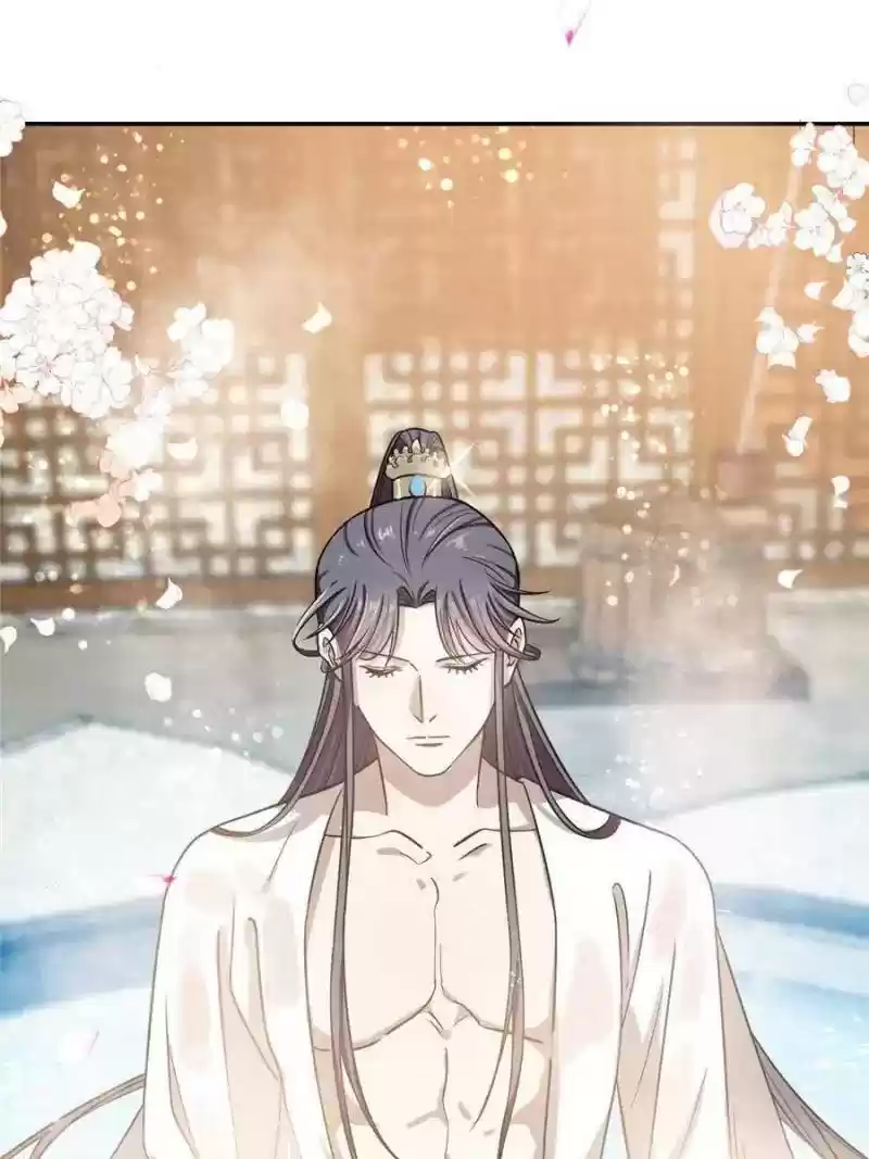 Queen of Posion: The Legend of a Super Agent, Doctor and Princess Chapter 16: