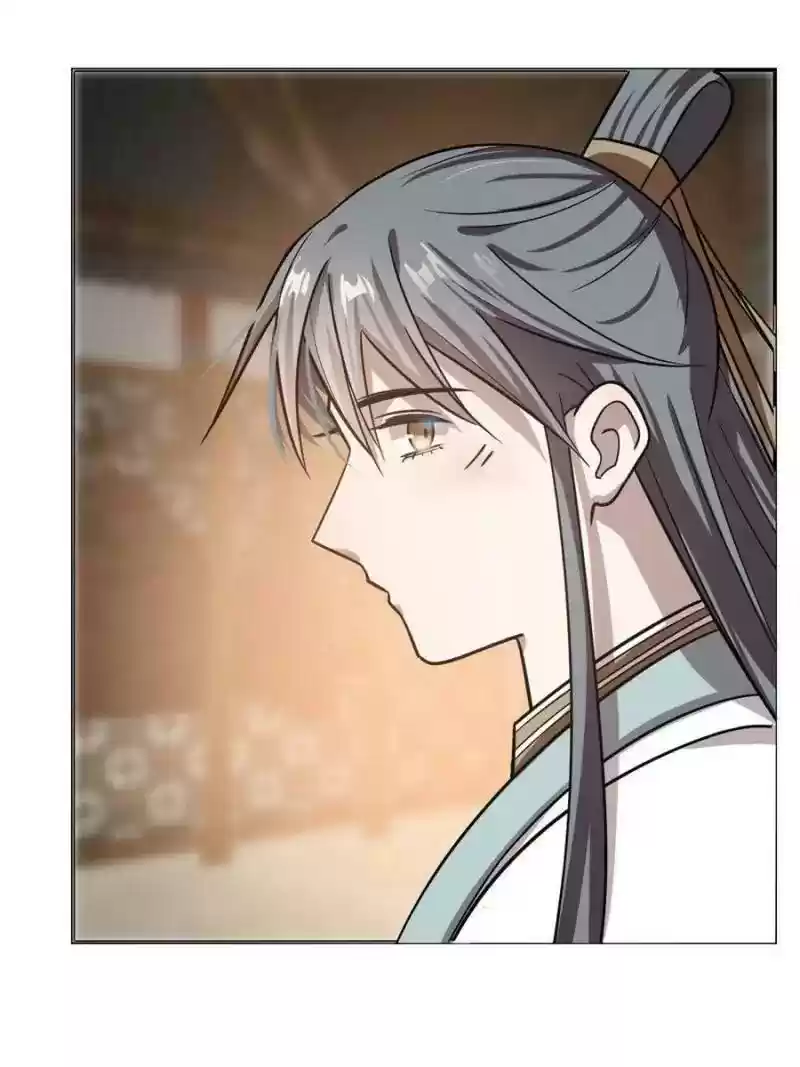 Queen of Posion: The Legend of a Super Agent, Doctor and Princess Chapter 16: