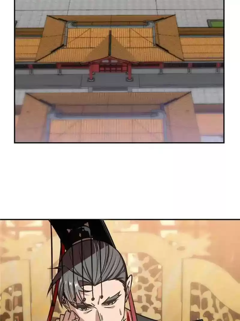 Queen of Posion: The Legend of a Super Agent, Doctor and Princess Chapter 16: