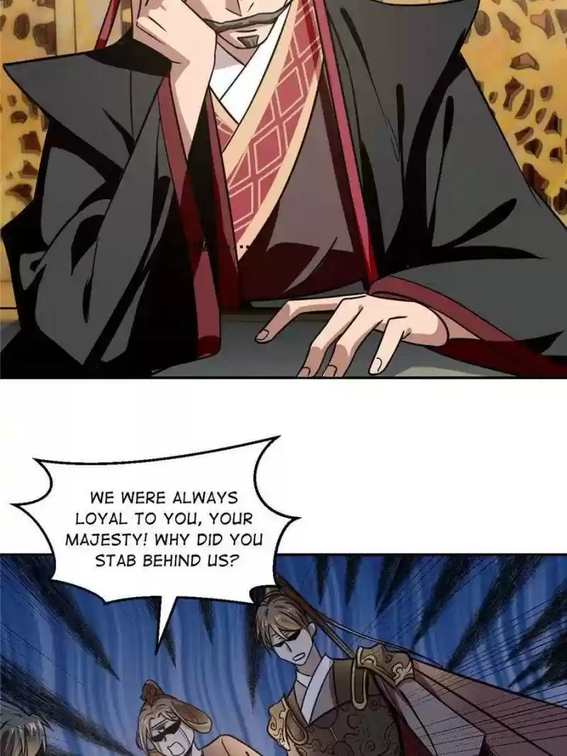 Queen of Posion: The Legend of a Super Agent, Doctor and Princess Chapter 16: