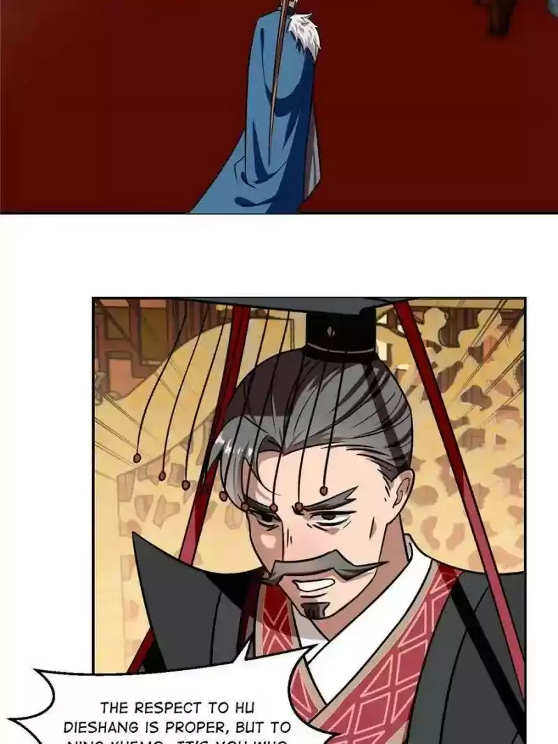 Queen of Posion: The Legend of a Super Agent, Doctor and Princess Chapter 16: