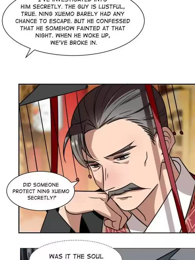 Queen of Posion: The Legend of a Super Agent, Doctor and Princess Chapter 16: