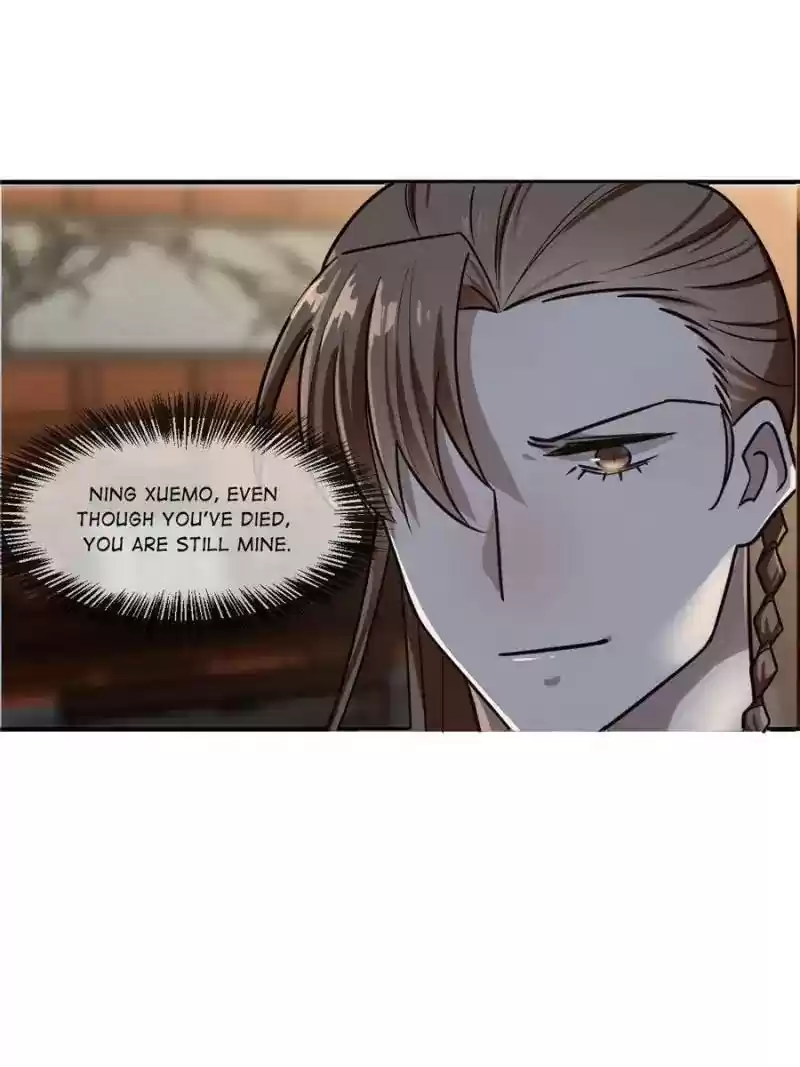 Queen of Posion: The Legend of a Super Agent, Doctor and Princess Chapter 16: