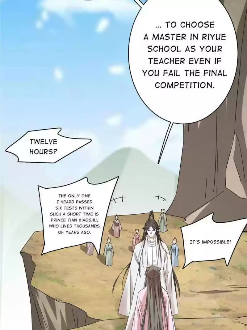 Queen Of Posion: The Legend Of A Super Agent, Doctor And Princess Chapter 168