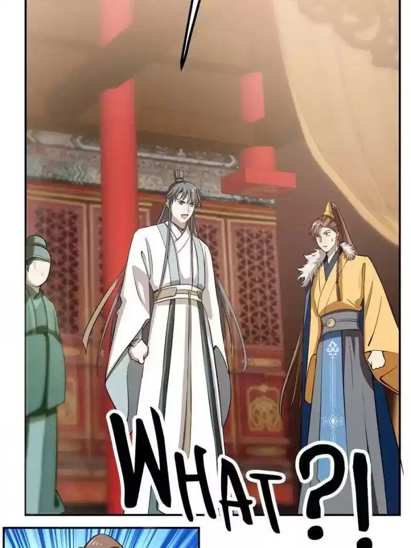 Queen of Posion: The Legend of a Super Agent, Doctor and Princess Chapter 17: