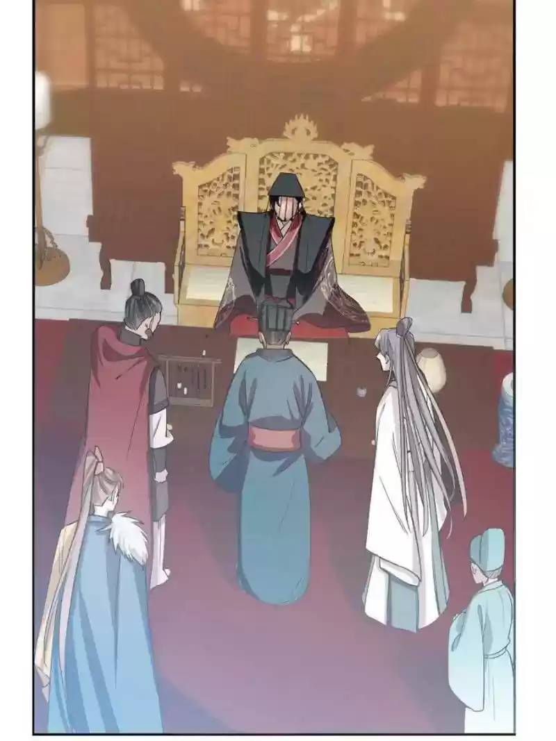 Queen of Posion: The Legend of a Super Agent, Doctor and Princess Chapter 17: