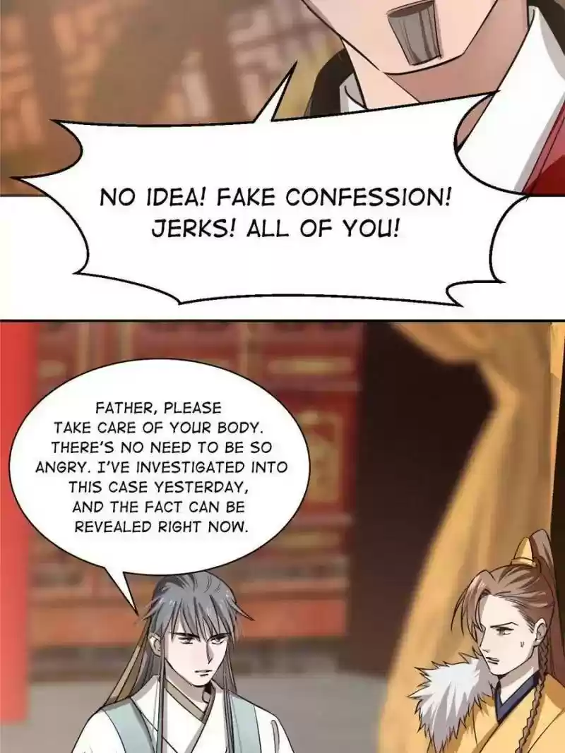 Queen of Posion: The Legend of a Super Agent, Doctor and Princess Chapter 17: