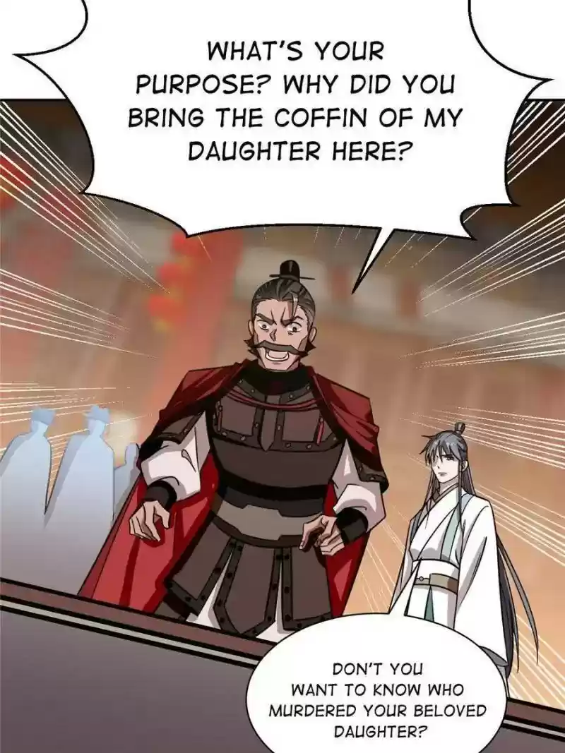 Queen of Posion: The Legend of a Super Agent, Doctor and Princess Chapter 17: