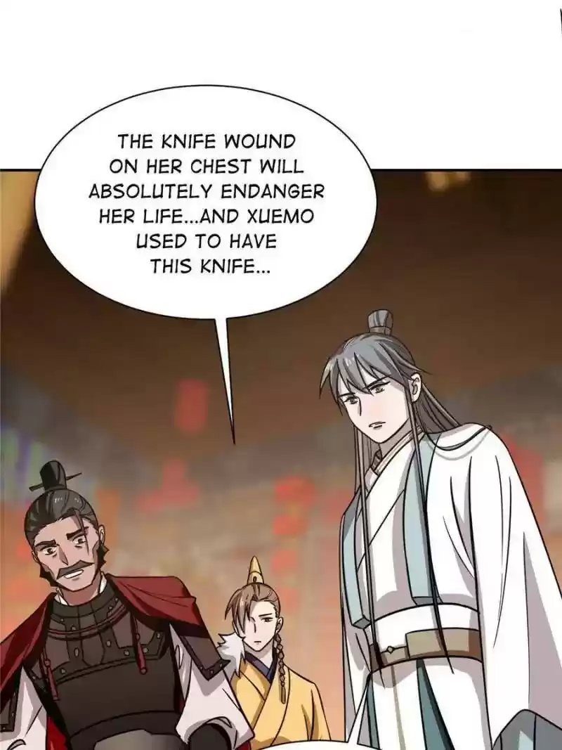 Queen of Posion: The Legend of a Super Agent, Doctor and Princess Chapter 17: