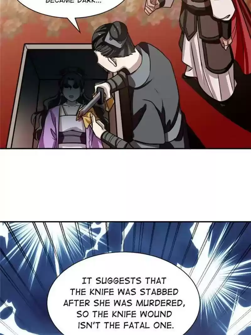 Queen of Posion: The Legend of a Super Agent, Doctor and Princess Chapter 17: