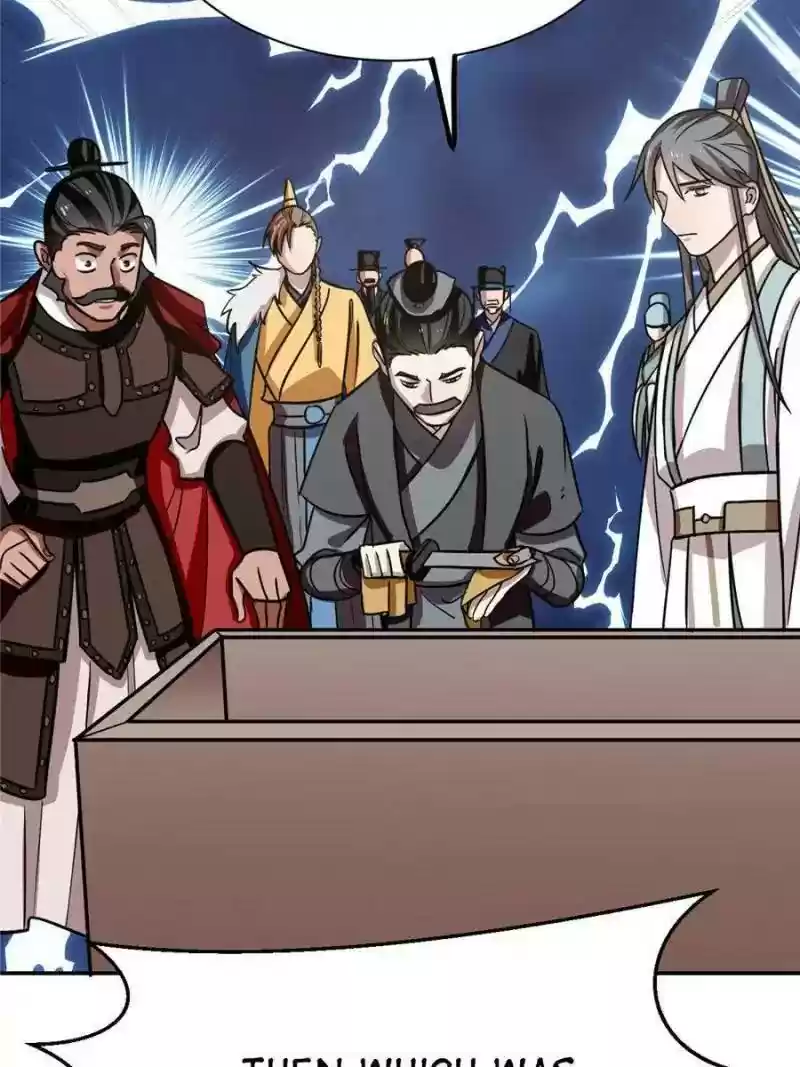 Queen of Posion: The Legend of a Super Agent, Doctor and Princess Chapter 17: