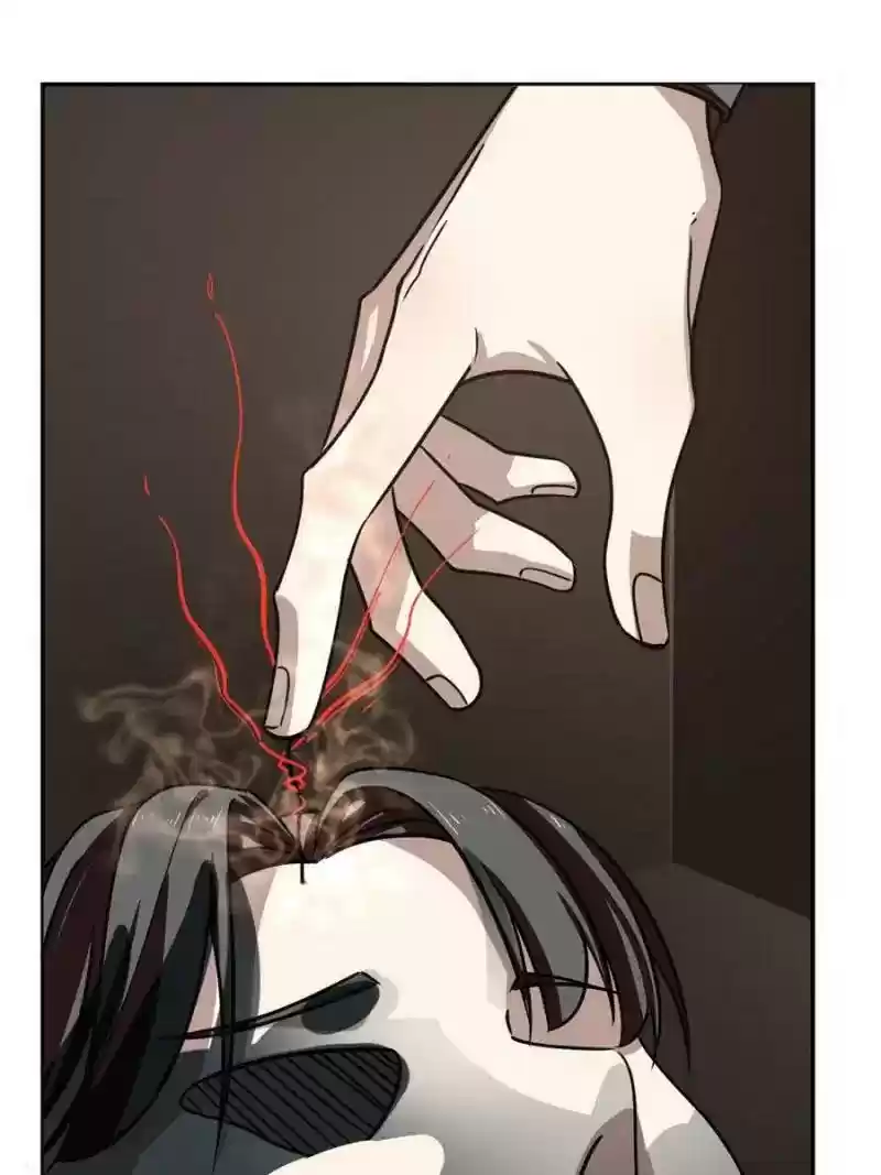 Queen of Posion: The Legend of a Super Agent, Doctor and Princess Chapter 17: