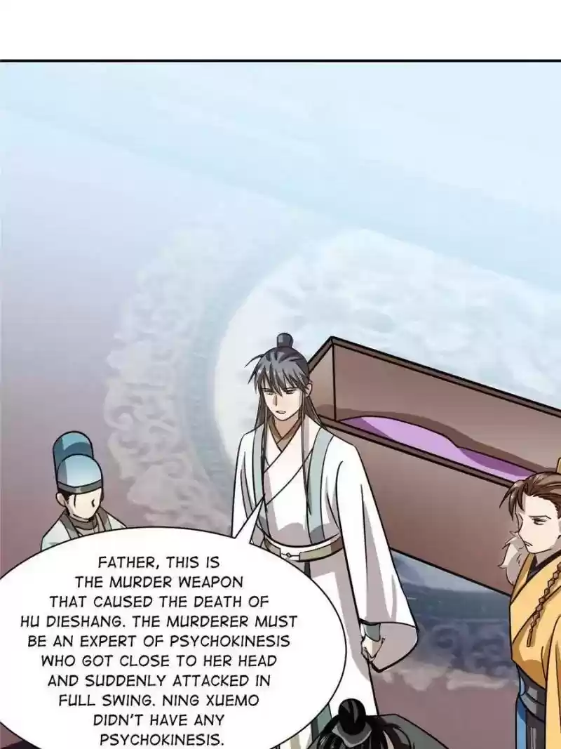 Queen of Posion: The Legend of a Super Agent, Doctor and Princess Chapter 17: