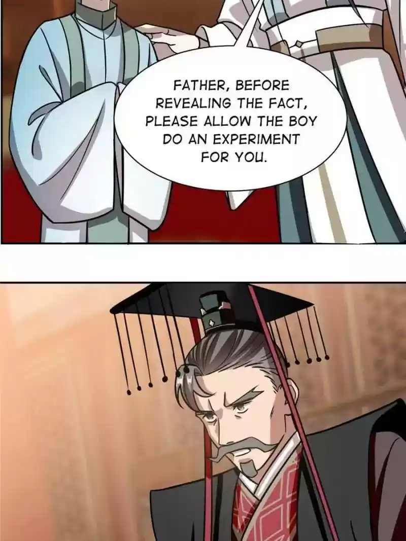 Queen of Posion: The Legend of a Super Agent, Doctor and Princess Chapter 17: