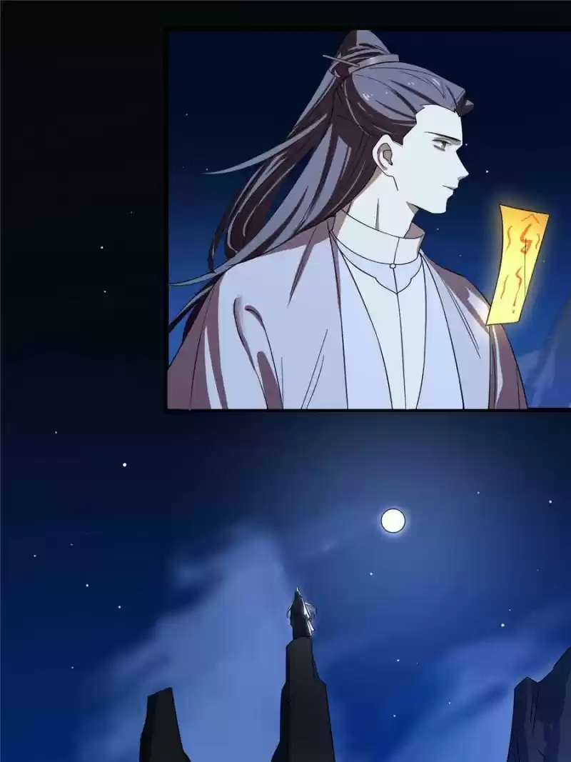 Queen Of Posion: The Legend Of A Super Agent, Doctor And Princess Chapter 173