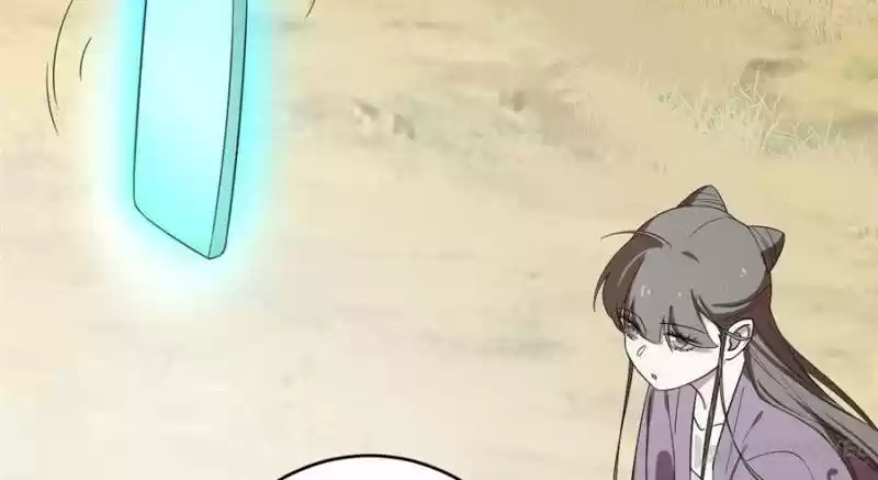 Queen Of Posion: The Legend Of A Super Agent, Doctor And Princess Chapter 177