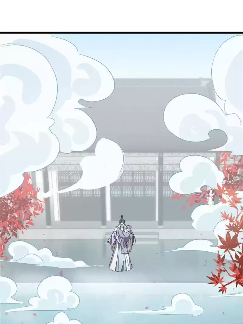 Queen Of Posion: The Legend Of A Super Agent, Doctor And Princess Chapter 178