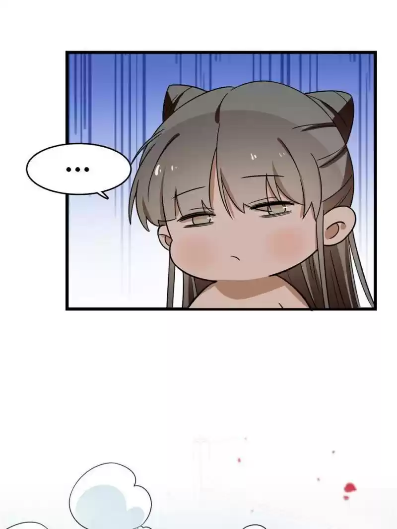 Queen Of Posion: The Legend Of A Super Agent, Doctor And Princess Chapter 179