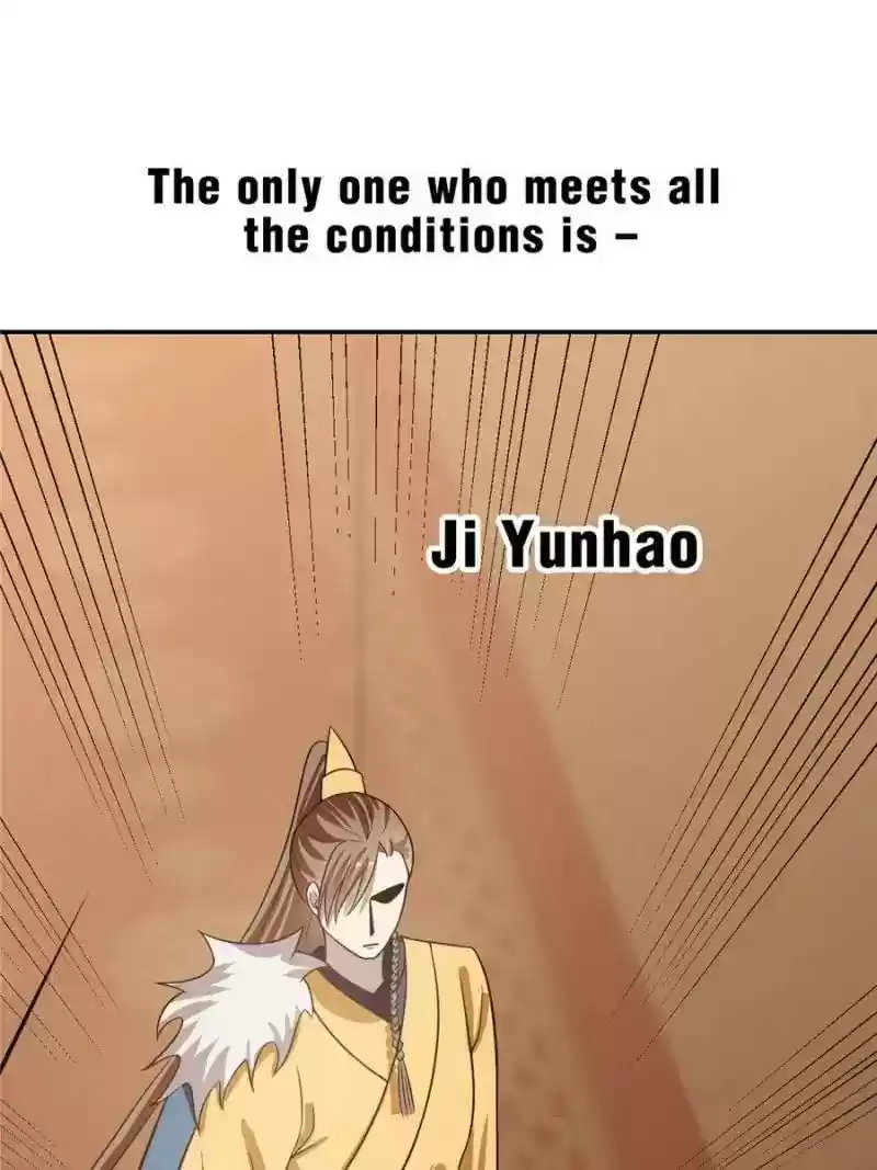 Queen of Posion: The Legend of a Super Agent, Doctor and Princess Chapter 18: