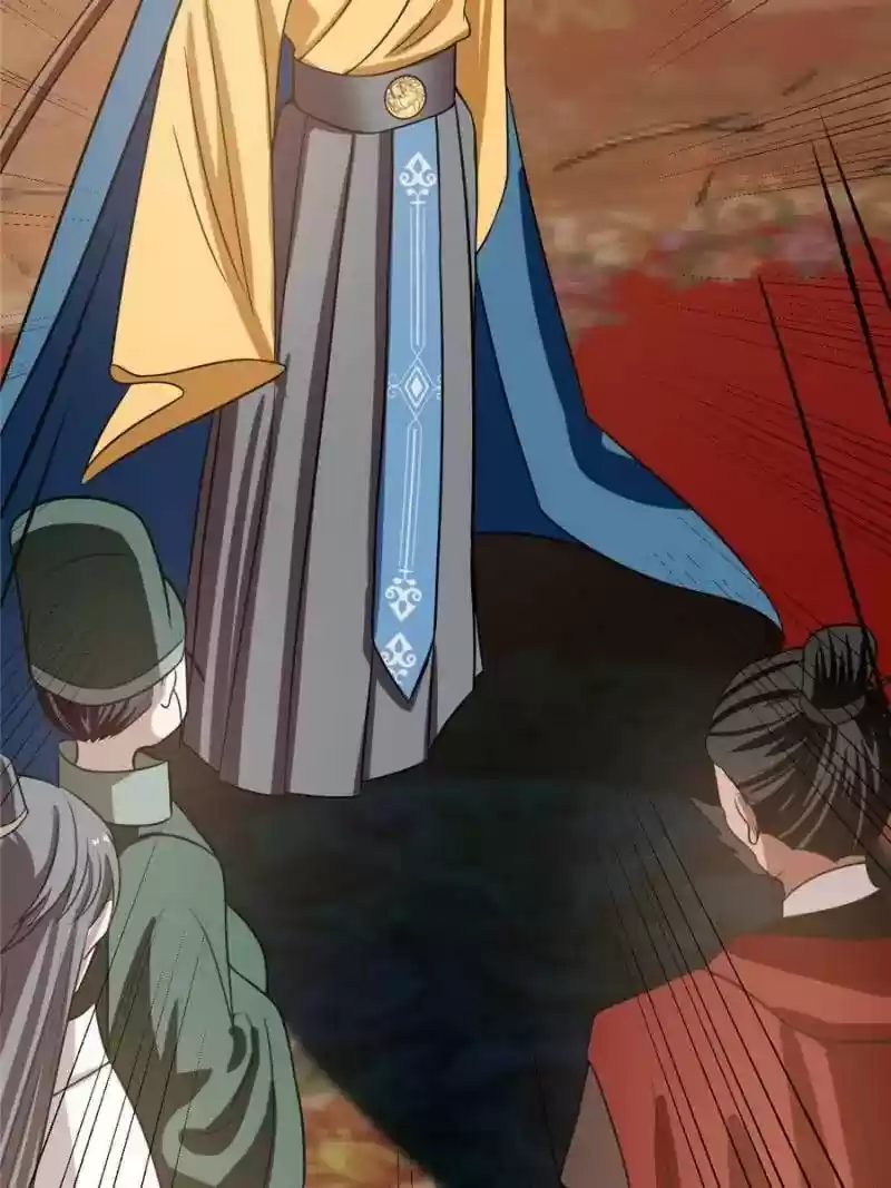 Queen of Posion: The Legend of a Super Agent, Doctor and Princess Chapter 18: