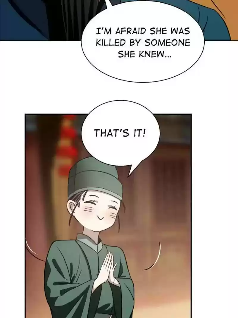 Queen of Posion: The Legend of a Super Agent, Doctor and Princess Chapter 18: