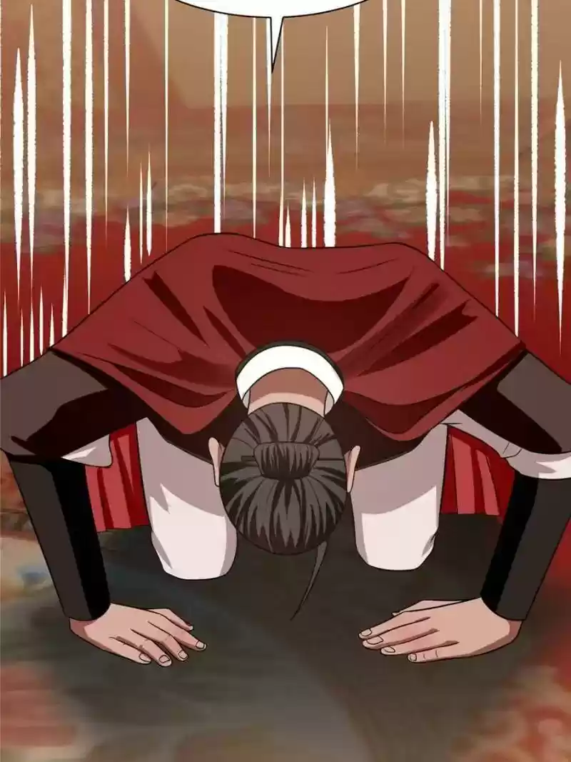 Queen of Posion: The Legend of a Super Agent, Doctor and Princess Chapter 18: