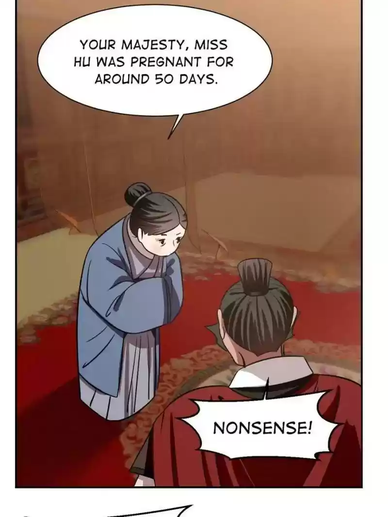 Queen of Posion: The Legend of a Super Agent, Doctor and Princess Chapter 18: