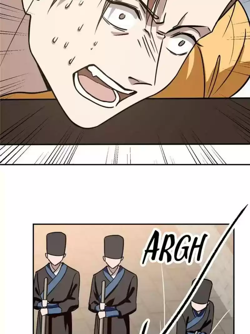 Queen of Posion: The Legend of a Super Agent, Doctor and Princess Chapter 18: