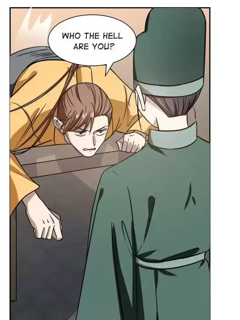 Queen of Posion: The Legend of a Super Agent, Doctor and Princess Chapter 18: