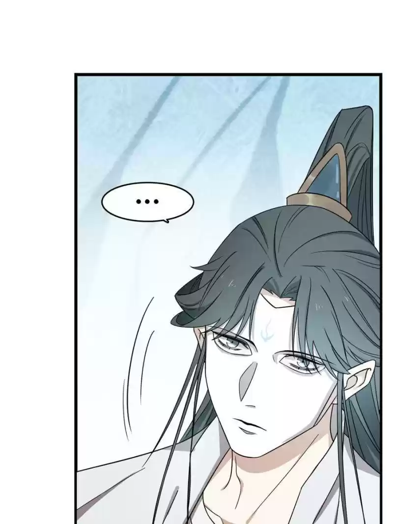 Queen Of Posion: The Legend Of A Super Agent, Doctor And Princess Chapter 180