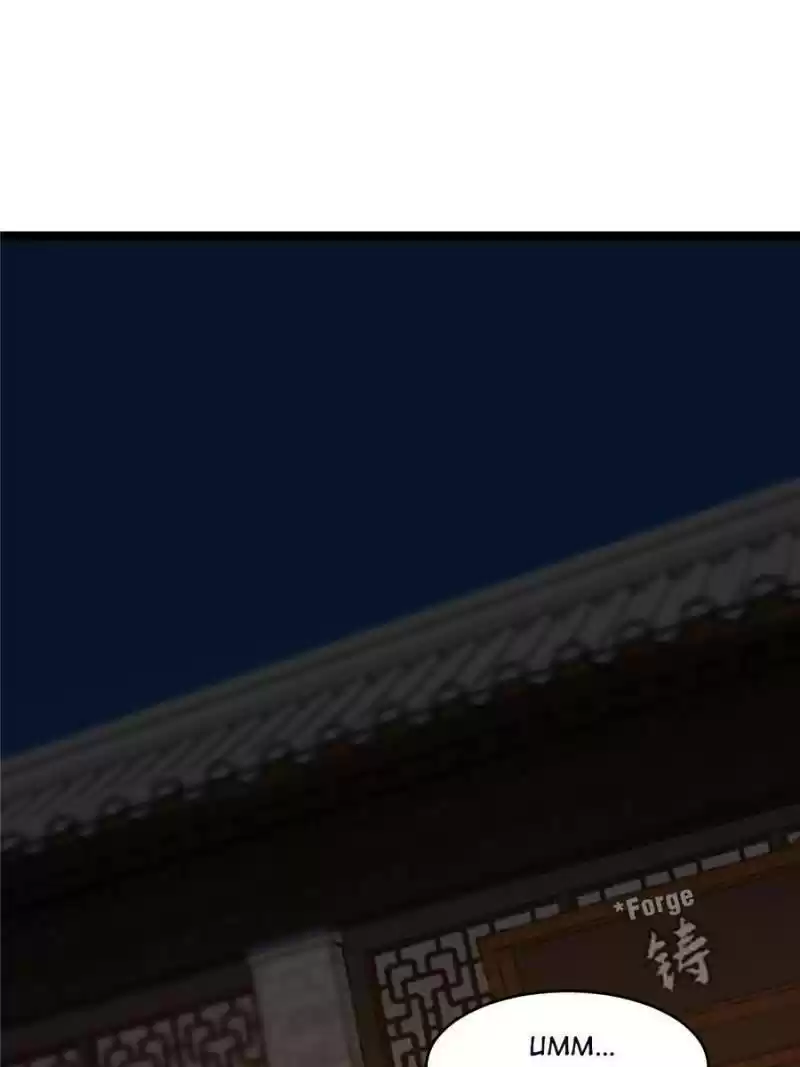 Queen Of Posion: The Legend Of A Super Agent, Doctor And Princess Chapter 186