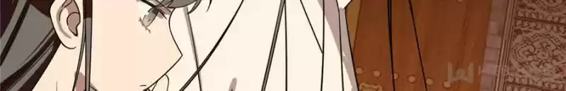 Queen Of Posion: The Legend Of A Super Agent, Doctor And Princess Chapter 187