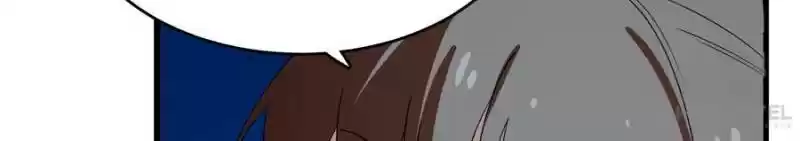 Queen Of Posion: The Legend Of A Super Agent, Doctor And Princess Chapter 188