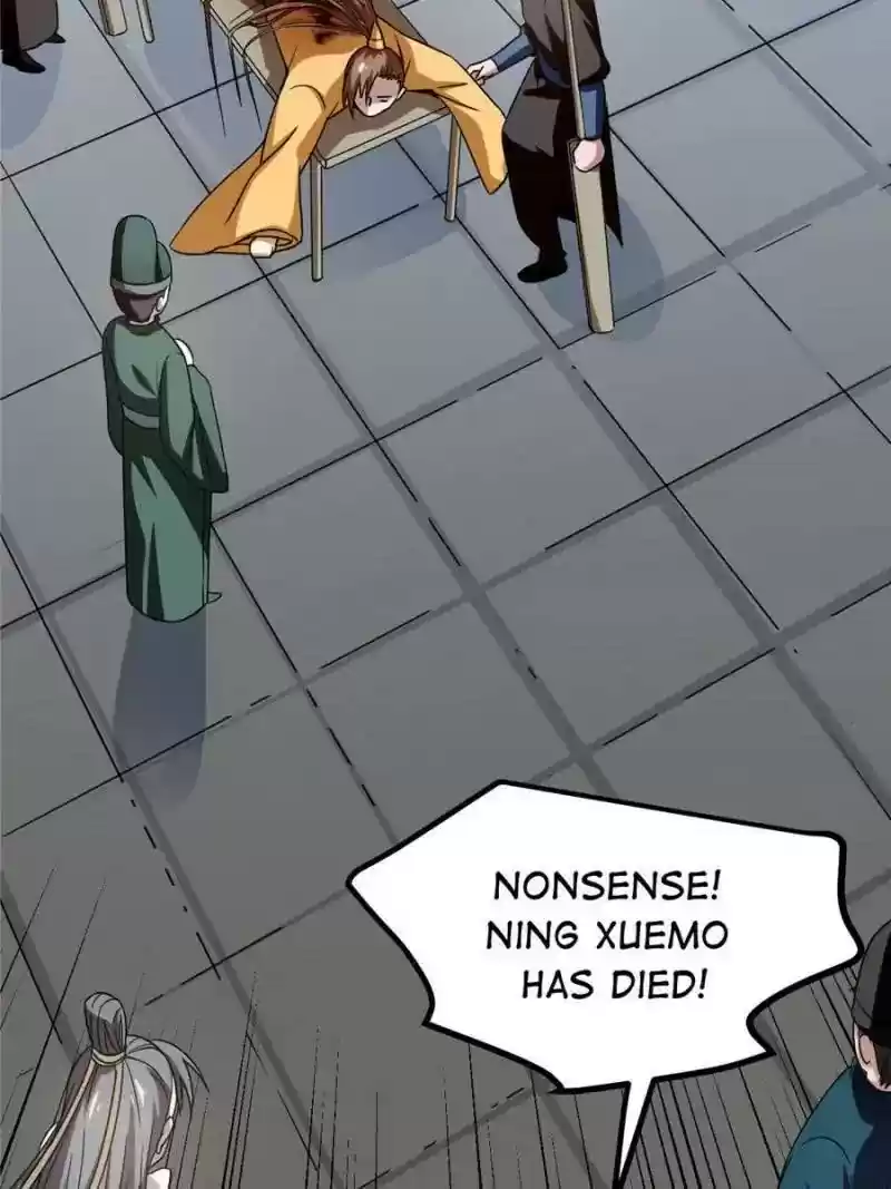 Queen of Posion: The Legend of a Super Agent, Doctor and Princess Chapter 19: