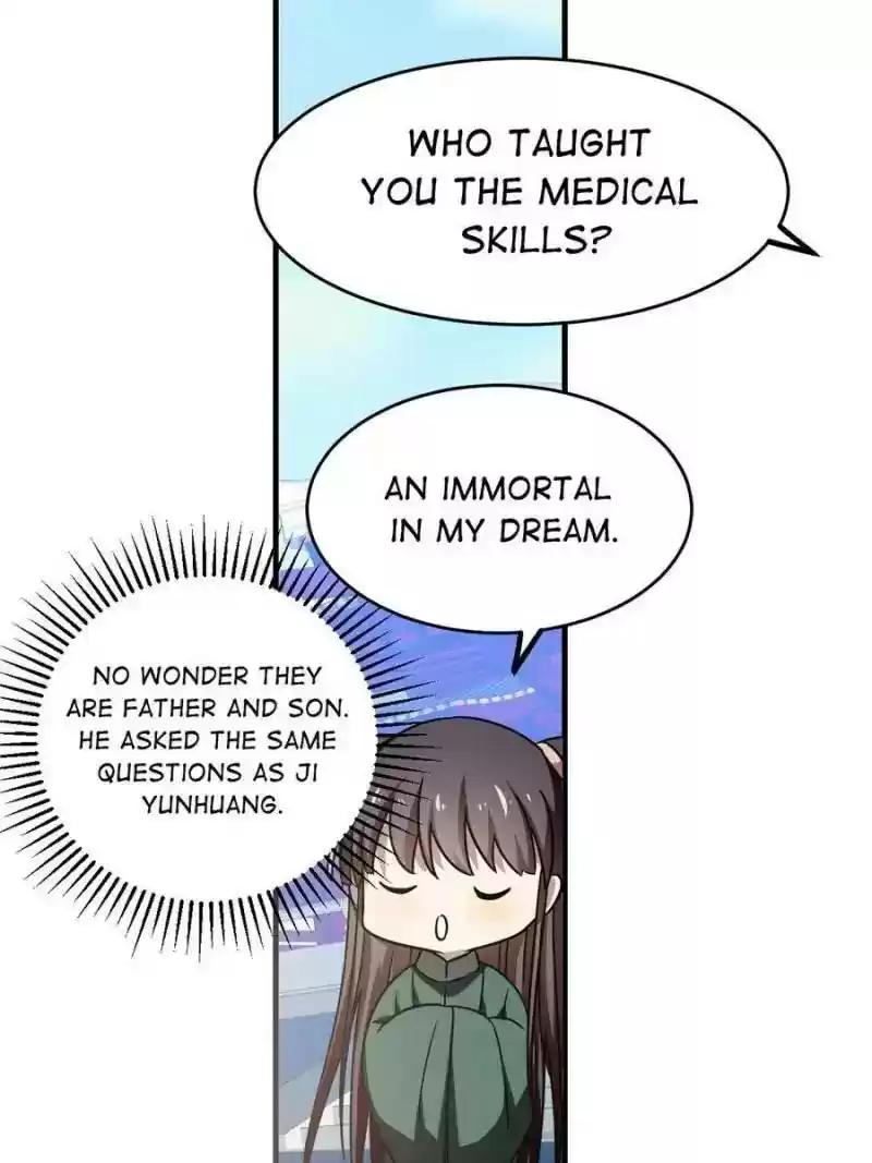 Queen of Posion: The Legend of a Super Agent, Doctor and Princess Chapter 19: