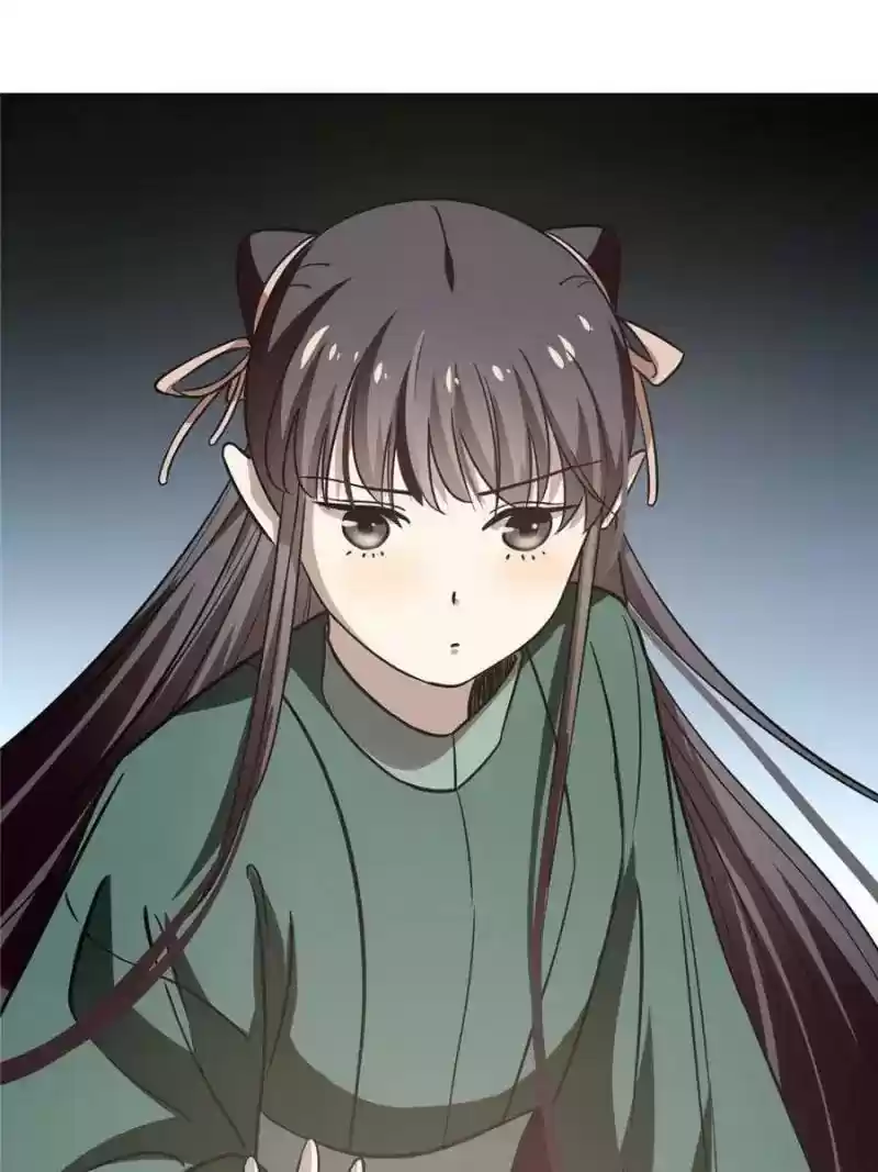 Queen of Posion: The Legend of a Super Agent, Doctor and Princess Chapter 19: