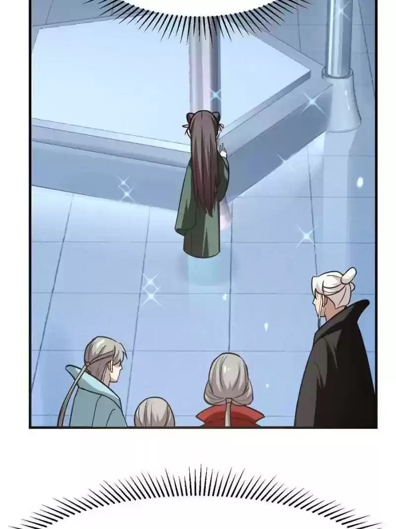 Queen of Posion: The Legend of a Super Agent, Doctor and Princess Chapter 19: