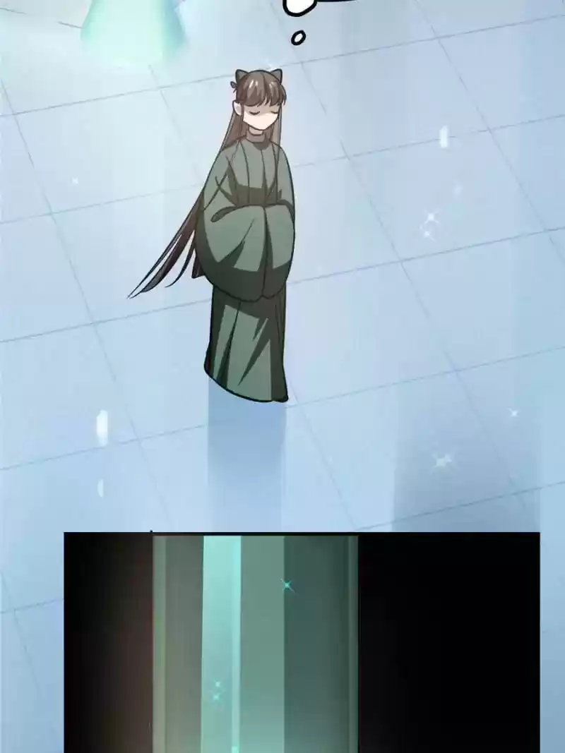 Queen of Posion: The Legend of a Super Agent, Doctor and Princess Chapter 19: