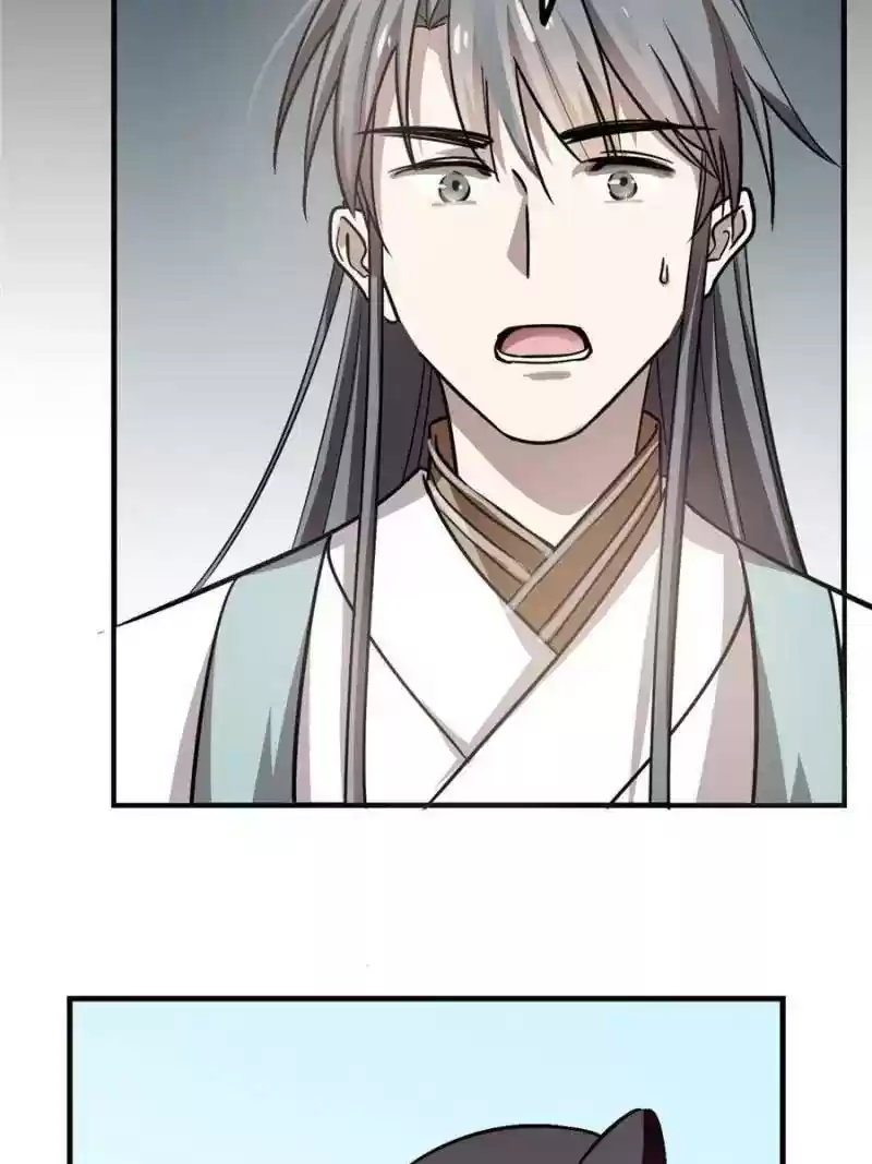 Queen of Posion: The Legend of a Super Agent, Doctor and Princess Chapter 19: