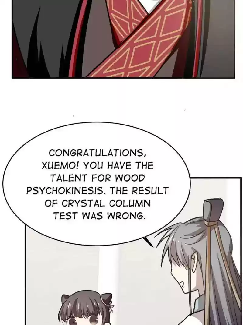 Queen of Posion: The Legend of a Super Agent, Doctor and Princess Chapter 19: