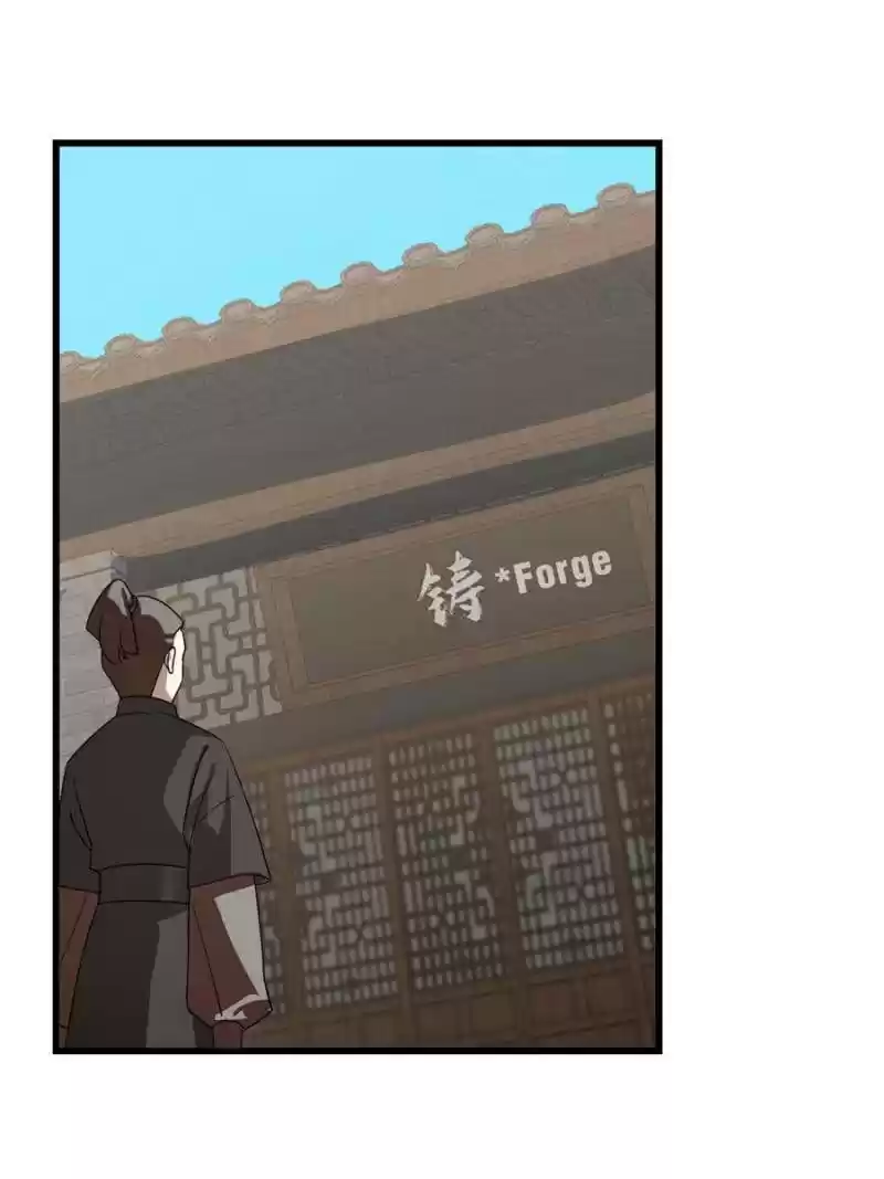 Queen Of Posion: The Legend Of A Super Agent, Doctor And Princess Chapter 190