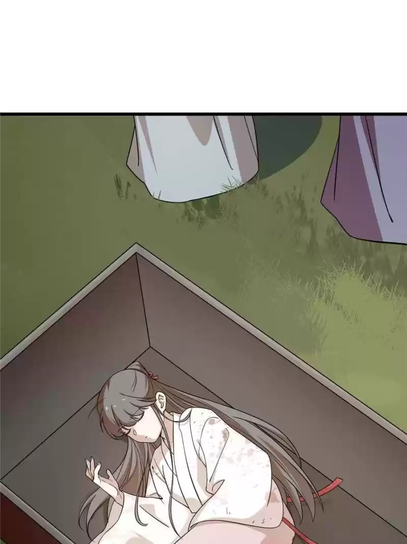 Queen Of Posion: The Legend Of A Super Agent, Doctor And Princess Chapter 191