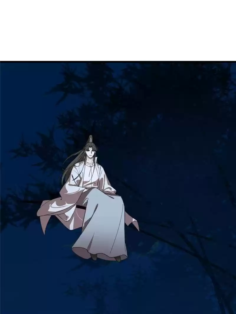 Queen Of Posion: The Legend Of A Super Agent, Doctor And Princess Chapter 192