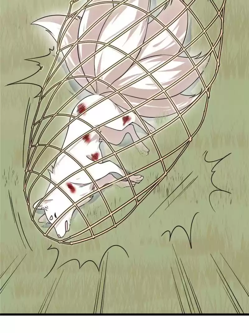 Queen Of Posion: The Legend Of A Super Agent, Doctor And Princess Chapter 195