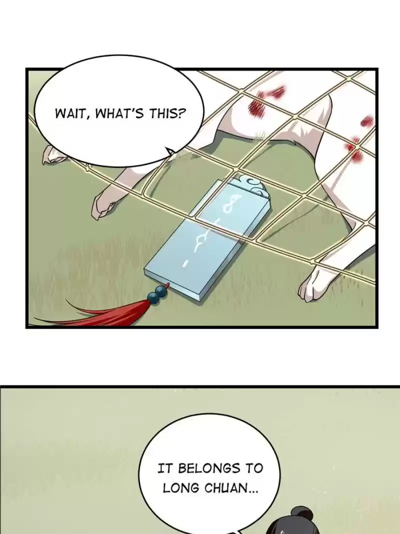 Queen Of Posion: The Legend Of A Super Agent, Doctor And Princess Chapter 195