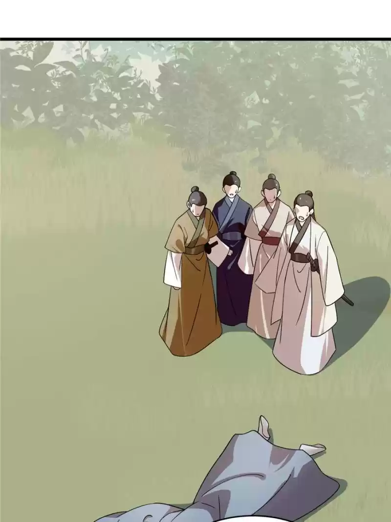 Queen Of Posion: The Legend Of A Super Agent, Doctor And Princess Chapter 195