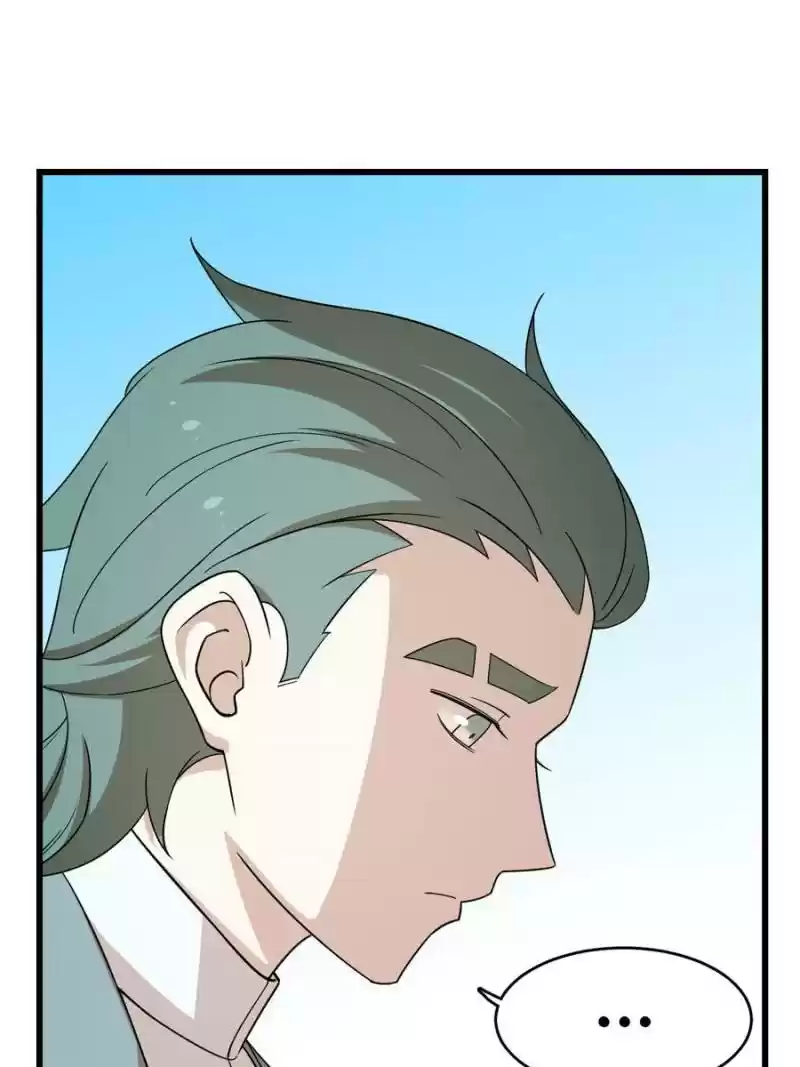 Queen Of Posion: The Legend Of A Super Agent, Doctor And Princess Chapter 195