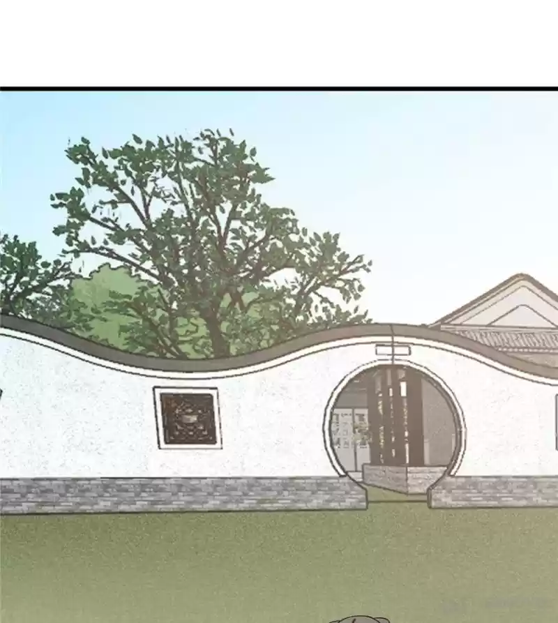 Queen Of Posion: The Legend Of A Super Agent, Doctor And Princess Chapter 195